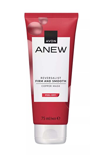 AVON Anew Reversalist Firm and Smooth Copper Mask - 75ml