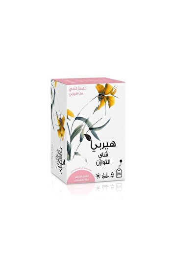 Herby Balance Green Tea with Mate and Dandelion - 20 Bags