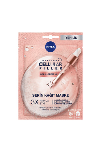 NIVEA 86434 Cellular Filler Sculpting Cool Sheet Mask 3 Pcs