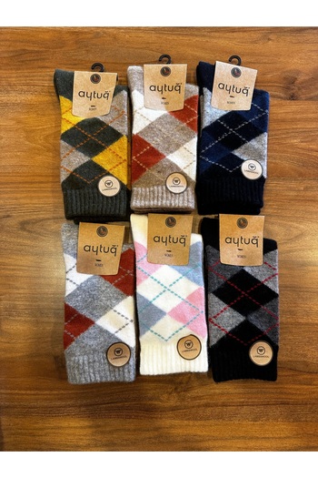 Aytuğ Women's Winter Lambswool Lamb Wool Socks 3 Pack