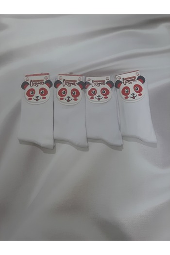 Butik White 75% Cotton 20% Lycra 5% Elastane Plain Girls' Socks