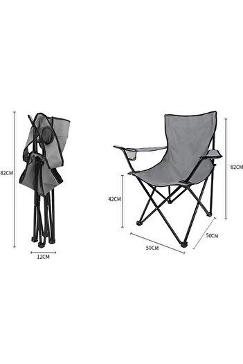 Cady One Folding Camping Chair with Cup Holder