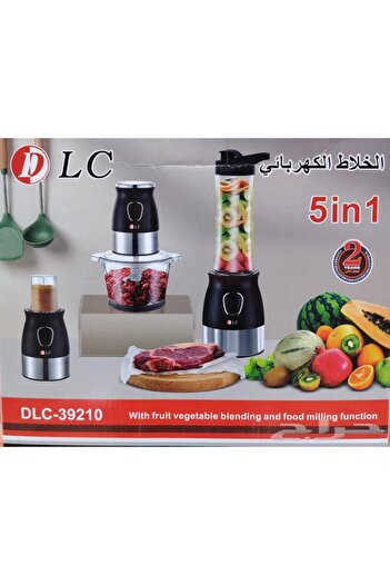 DLC Multi-functional Electric Blender 5x1 Small Food Processor