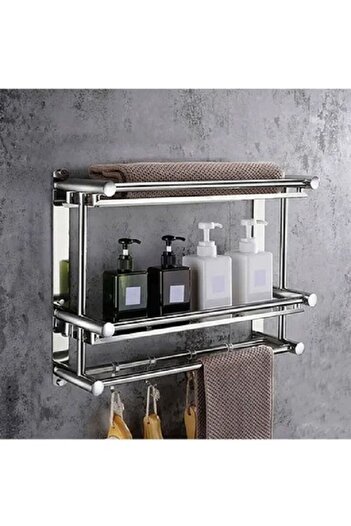 AGD Stainless Steel Wall-Mounted Towel Rack Silver