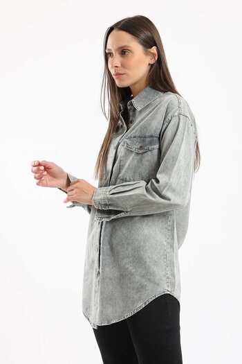 CARINA Comfortable Long-Sleeve Denim Shirt