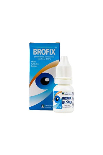 JAMJOOM PHARMA BROFIX 5ML DROP