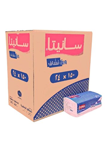 Sanita Tissue Paper 150 Sheets * 24 Pack