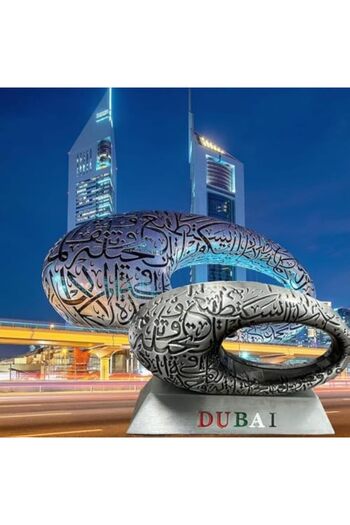Generic Cloudtail Dubai Museum of the Future 3D Sculpture - Elegant Table Decor and Souvenir, Silver Color M