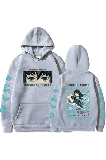 aynewmoda Unisex Demon Slayer Butterfly Printed Hoodie