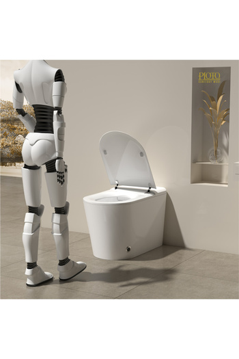 PLOTO Smart floor standing toilet seat, 25 cm - Pluto from Al-Qafari Sanitary Ware