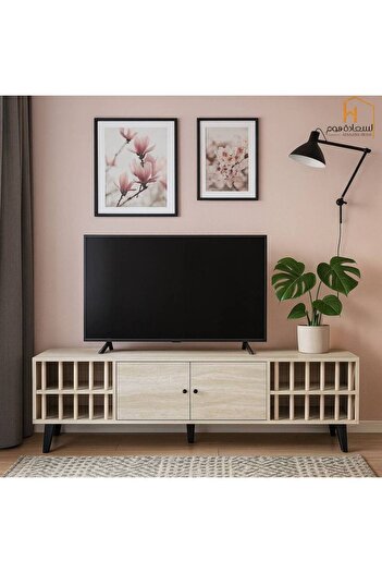 Al Saada Home TV Unit - 160×40×45 cm - Grey