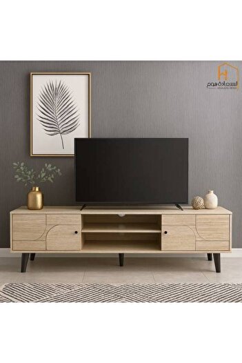 Al Saada Home TV Stand Unit - 160×40×45 cm - Stone