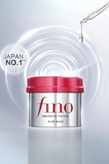 Shiseido Vino Premium Touch Japanese Hair Mask Treatment, 230g Original