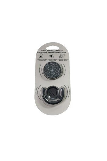 SOHO Suport adeziv Popsocket compatibil cu telefon sau tabletă, design Mandala, multicolor