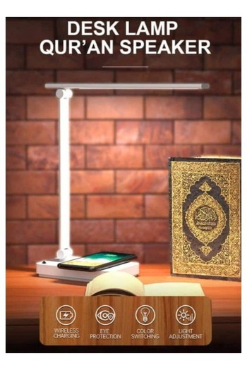 Generic SQ-905 LED Table Lamp Qur'an Speaker
