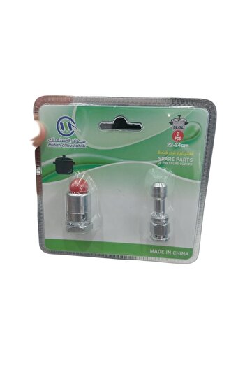 The comprehensive house pressure cooker valve
