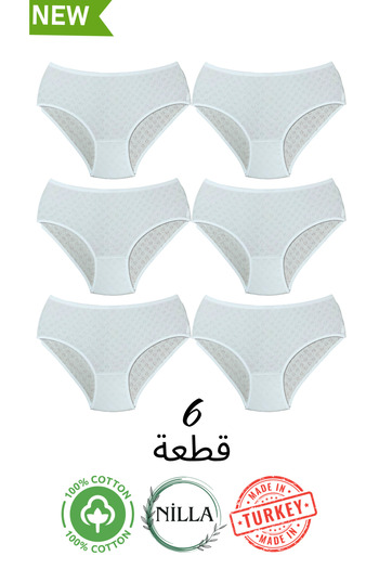 Onurel Women's 6-Piece White Heart High Waist 100% Cotton Panties