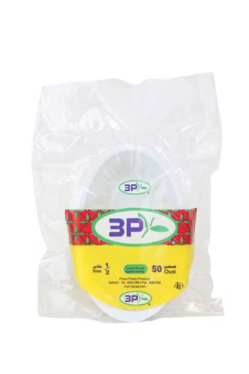 3p Bundle - 50 White Oval Plastic Plates, Size 1/2