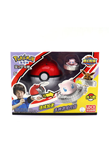Choice3 menghuan Pokémon Magic Gyro Toy for Children, Pikachu, Charmander, New Combat Rotating Gyro, Poke Ba