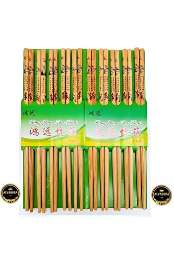 Wolawood Chopstick 20Pcs Chinese, Japanese, Korean, Vietnam Handmade Natural Bamboo Wooden Chopsticks Set