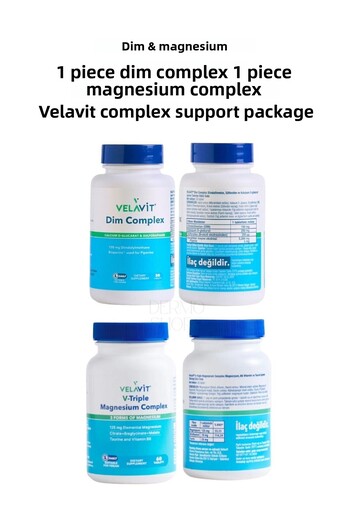Velavit Complex Support Package |   Dim Complex 30 Tablets & Magnesium Complex 60 Tablets - Ds