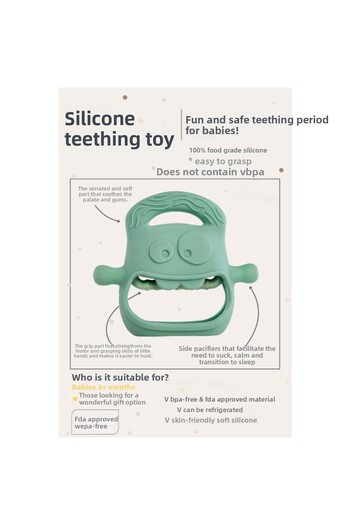 BYKOPUZ Art Dark Green Baby Silicone Teether Lab