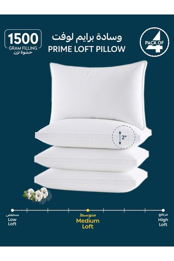 Donetella 1500 Grams 75X50 Cms Cotton Hotel Pillow - Luxury Down Alternative Filling Pack Of 4