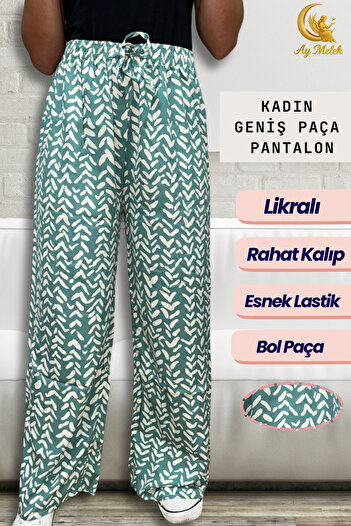 AYMELEK Women's Cotton Woven Patterned Loose Fit Wide Leg Pants