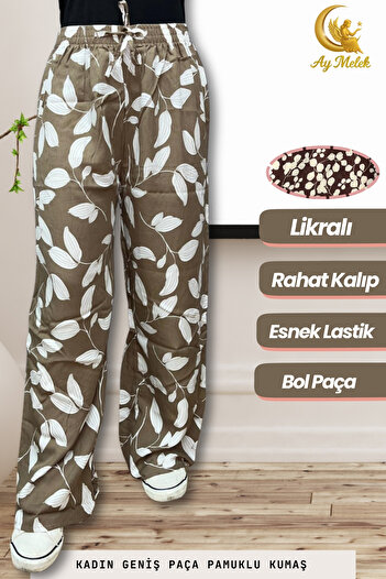 AYMELEK Women's Cotton Woven Patterned Loose Fit Wide Leg Pants