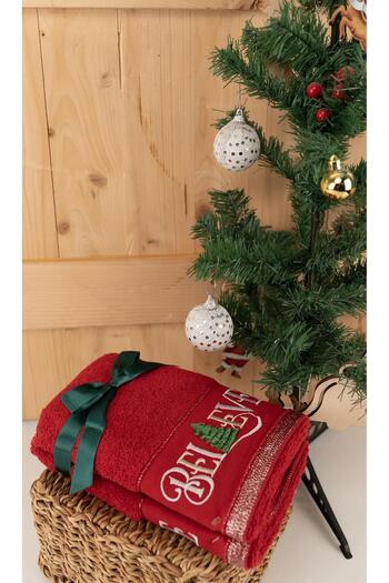 Baveno Cotton 2-Piece Modern & Stylish Design Gift Towel Set