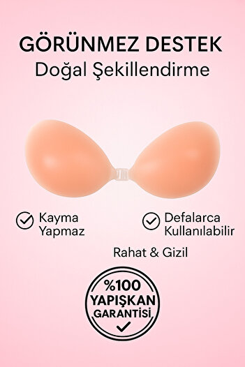 SHINE DESIGN Sutien din silicon importat, fără bretele, din silicon invizibil, pentru femei, de culoarea pielii, adeziv, din carne