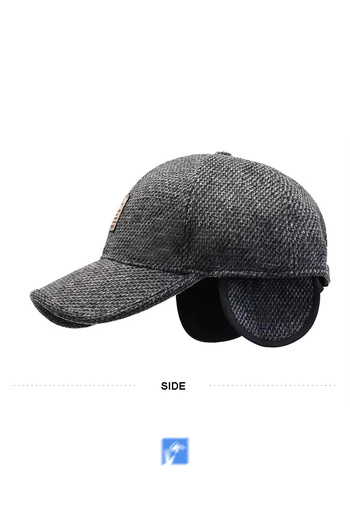 Kardelen Butik Denizli Winter Baseball Hat with Ear Protection (Fleece Inside) (56-59 cm)