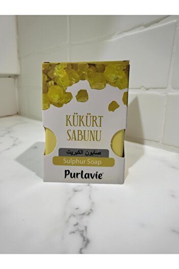 Purlavie Orhangazi Olive Oil Factory Boxed Soap Sulfur 100g