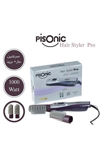 pisonic hair styler pro two speeds hot and cold (1000 W)