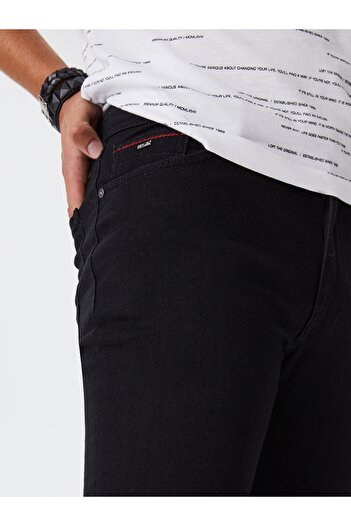 Loft Ανδρικό παντελόνι Justin Skinny Fit