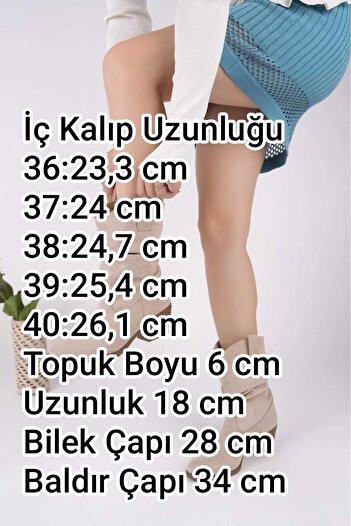 BAHRİNA Körüklü Dallas Bot