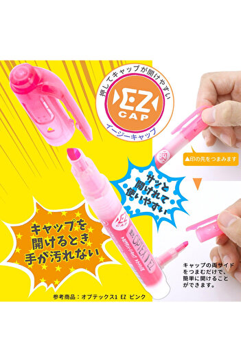Zebra Pen قلم تحديد فلورسنت Zebra WKS11-5C Optex 1 EZ، 5 قطع