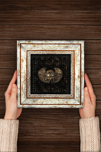 Pinecone Eye of Horus Framed Stone Wall Painting – Decorative Modern Art, Home and Office Decor | T1-198 |