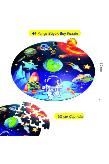 Ankebut 3D Galaksimiz Ahşap Puzzle Büyük Boy 44 Parça