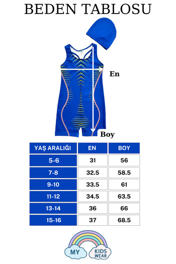My Kids Wear Μαγιό για κορίτσι με μαγιό και σορτς - σχέδιο μπονέ