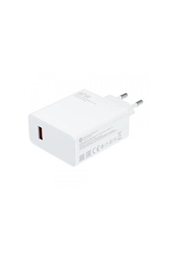 Xiaomi Incarcator Retea MDY-12-EH 67W 6.2A 1 x USB-A Alb