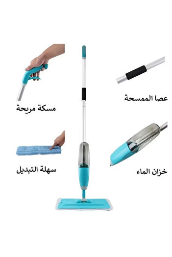 Cady One Handheld floor cleaning mop set comes with 3 cleaning cloths.