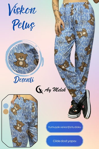 AYMELEK Women's Pajamas Soft Cotton Thin Breathable Plush Single Bottom Pajamas