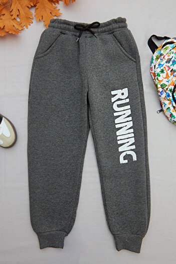 Fulla Moda 3 Thread Running Printed Boys' Jogger Sweatpants