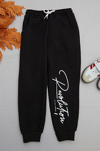 Fulla Moda 3 Thread Letter Printed Jogger Girls' Sweatpants
