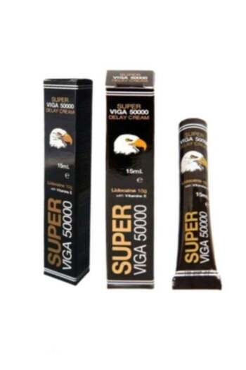 GERMAN German Super Vega 50000 Cream