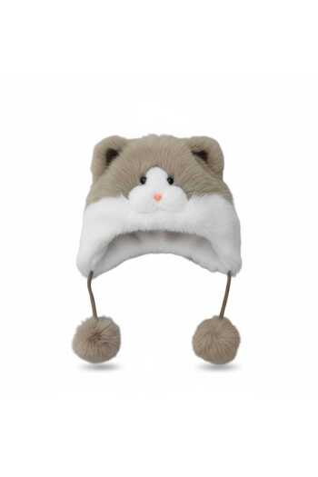 Aware Time 9-15 Years Old Children's Winter Beanie with Plush Figure