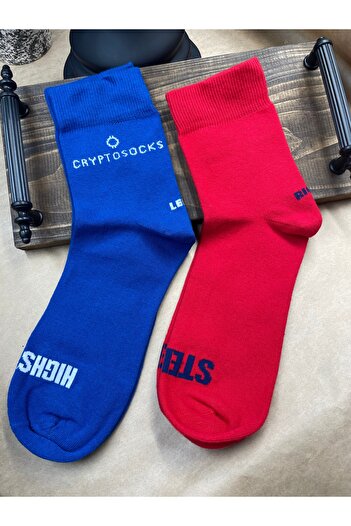 magıcgrange Men's Street Fashion Socks – Crypto Patterned Set of 2