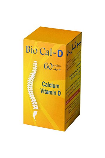 JP Biocal-D | 60 tablets
