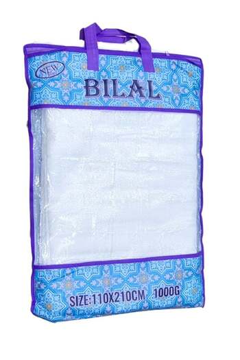 E BİLAL Men's Ihram for Hajj and Umrah – 2-Piece Polyester Set